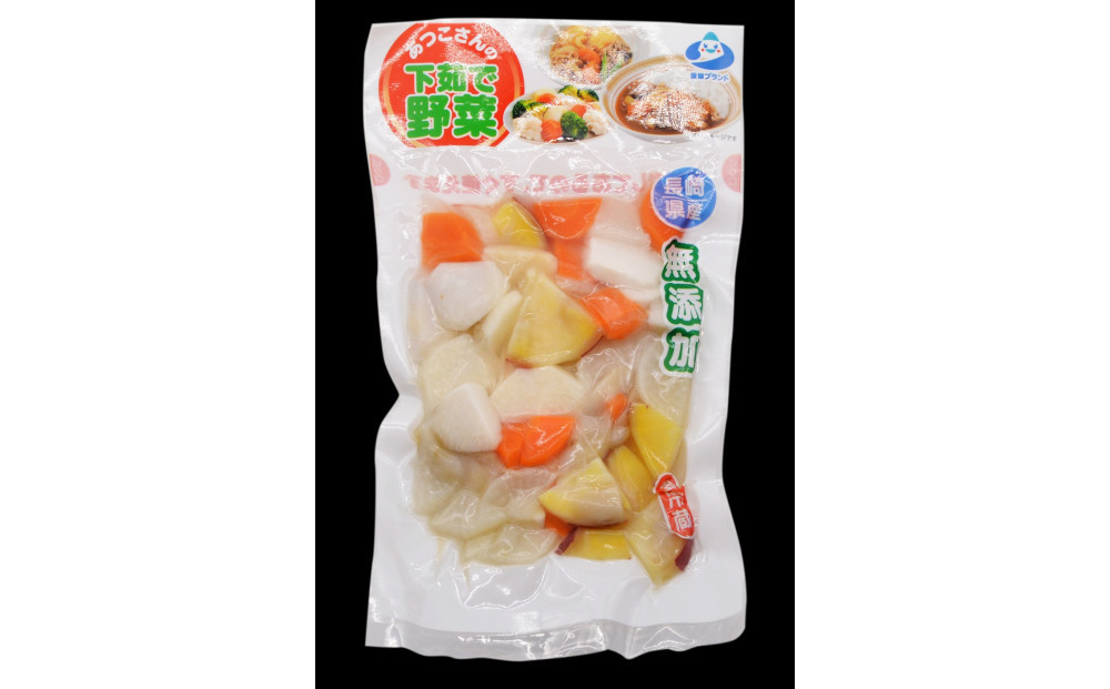 雲仙ブランド認定商品あつ子さんの下茹で野菜お手軽料理　計5個（3種）