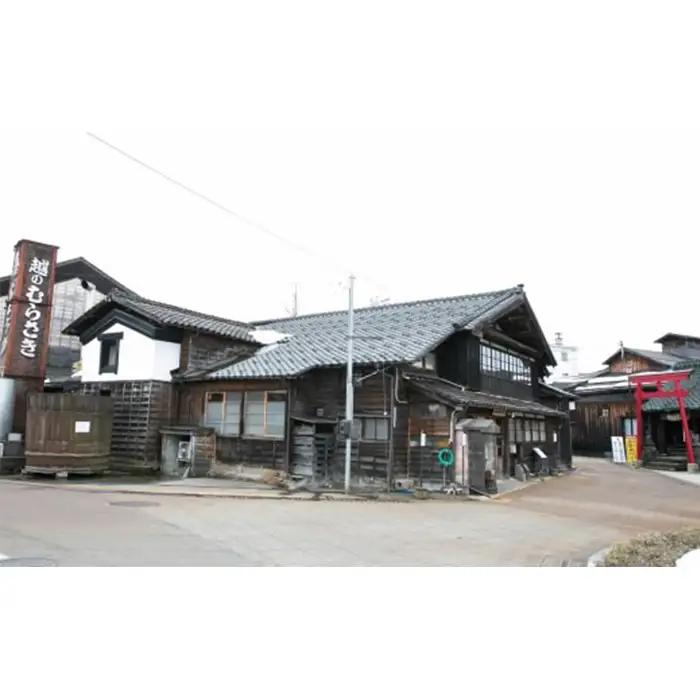 Q6-02特選かつおだし醤油　越のむらさき密封ボトル 450ml×5本