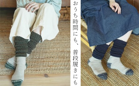 【レッグウォーマー×ウールソックス】ふわぽかソックス 【カラー：オレンジ】 /// くつした 靴下 ソックス レッグウォーマー ルーズソックス ウール 遠赤外線加工 ぽかぽか 暖かい 温かい かわいい