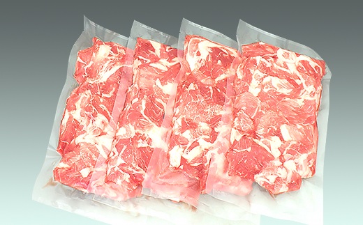 244 豚肉 小分け 2.5kg 切り落とし 細切れ 500g×5袋 真空パック 個包装 冷凍 浅倉ポーク 茨城県産【浅倉畜産】