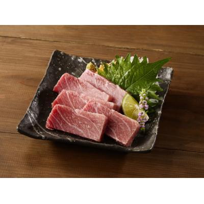 ふるさと納税 三浦市 天然本鮪　上脂トロサク　アイルランド産(1柵)