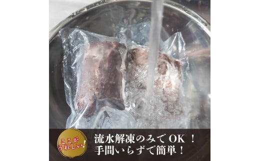 ローストビーフ 800g (200g×4) 赤身 肉 牛 ローストビーフ 牛肉 キャンプ BBQ アウトドア 真空 冷凍 米 おかず 晩ごはん 弁当 ローストビーフ おつまみ ローストビーフ 惣菜 サ