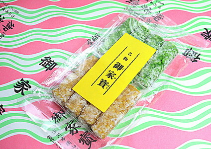 古河ブランド　御家寶（2袋）_DP64