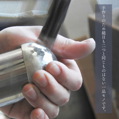 純錫 ぐい呑み (40cc) 40ml 手作り 日本酒 贈答品 新潟県 弥彦村