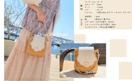 ナンタケットバスケット　6インチ クリールバスケット