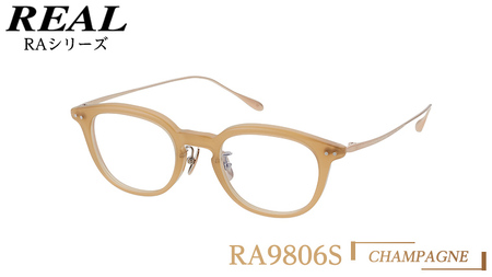 【 リアル メガネ タートル 】 REAL RA9806S カラー05 度無し