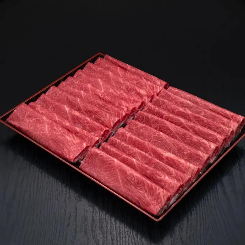 博多和牛 赤身うす切り 1kg 肉 牛肉 ※配送不可：離島