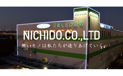オートリール アース付 10m｜室内用 オートリール 自動 コンパクト 省スペース 工場 工具 ハンドランプ 延長 [1363]