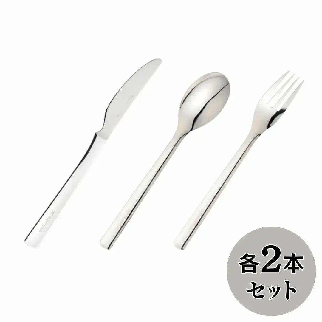 スノーピーク オールステン カトラリーセット スプーン/フォーク/ナイフ 各2本セット NT-051 NT-052 NT-053 (Snow Peak) キャンプ用品 アウトドア用品 ステンレスカトラリー スノーピーク【021S042】