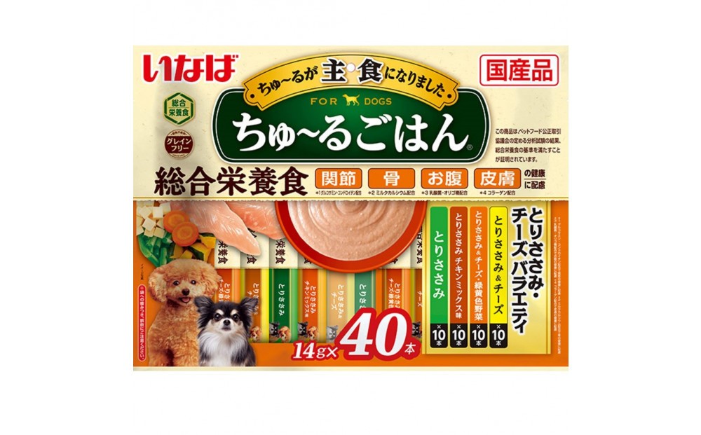 
                  いなば　犬ちゅ～るごはん　とりささみ・チーズバラエティ320本（14ｇｘ40本ｘ8袋入）（ケース）
                