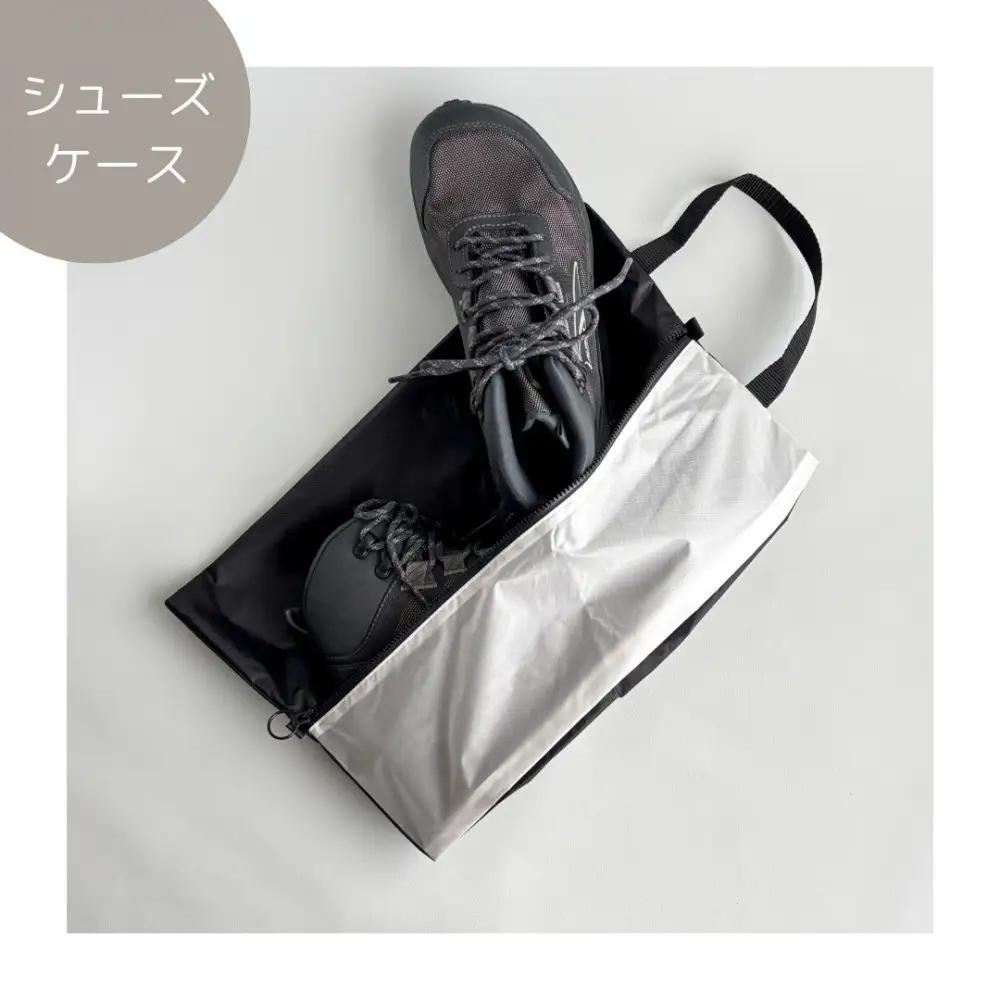 【Lサイズ・白】軽量ナイロン登山靴ケース　　シューズケース　着替えポーチ　旅行用　アウトドア　ショートブーツ