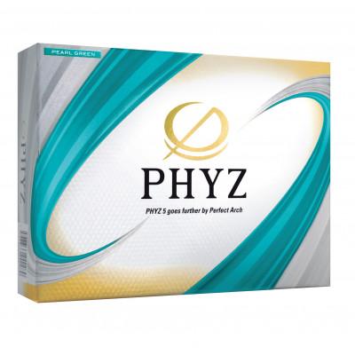 ふるさと納税 大竹市 19『PHYZ5パールグリーン』2ダースセット