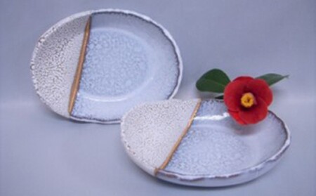 【352047000089】萩焼 掛分金彩楕円皿二枚組