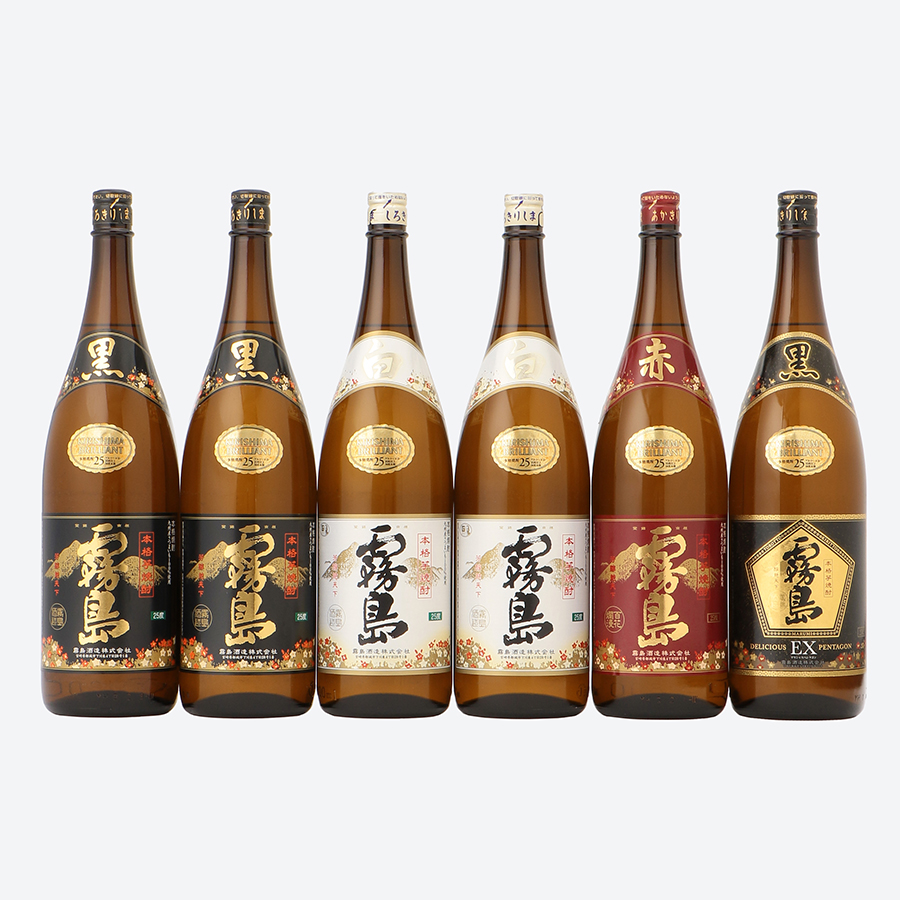 黒霧島(25度）瓶２本・白霧島（25度）瓶２本・赤霧島（25度）瓶1本・黒霧島EX(25度）瓶1本　各1800ml