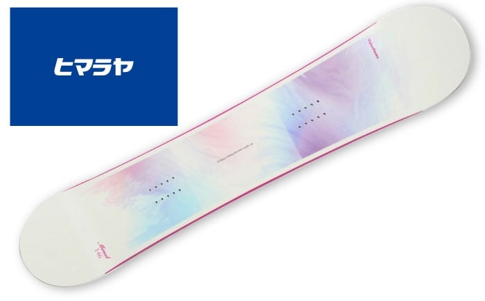 
            【選べるサイズ】 VISIONPEAKS　フリースタイルスノーボード：MEMEL 岐阜市 / ヒマラヤ [ANIN004]
          