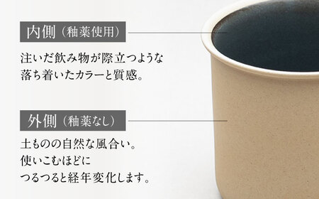 【美濃焼】 %porcelains MUG S ペアセット マットホワイト × マットグレイ  多治見市/丸朝製陶所 陶磁器 カップ コップ コーヒー おしゃれ くすみカラー オシャレ かわいい プレ