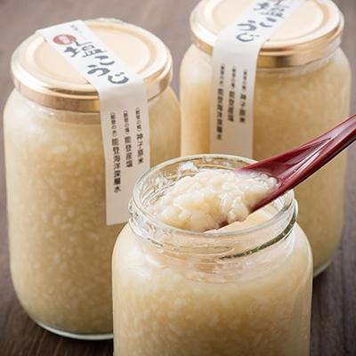 ふるさと納税 羽咋市 神子原米　塩こうじ420g×3本