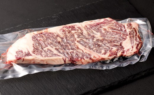 福岡牛サーロインステーキ 約540g（約180g×3枚）福岡牛 サーロイン ステーキ 肉 にく お肉 牛肉 真空パック 冷凍 福岡県 北九州市