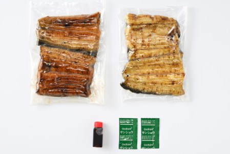 うなぎ 炭火 かば焼き・炭火 白焼きセット 上 各1人前 備長木炭使用 老舗増田家 _ED09