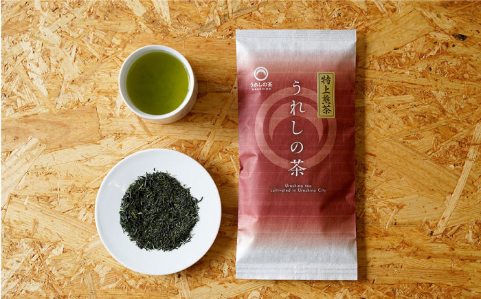 うれしの玉緑茶 (特上煎茶) うれしの玉緑茶 (上煎茶) うれしの釜炒り茶 8本セット 【嬉野茶商工業協同組合】 [NAA004] 茶 お茶 緑茶 嬉野茶