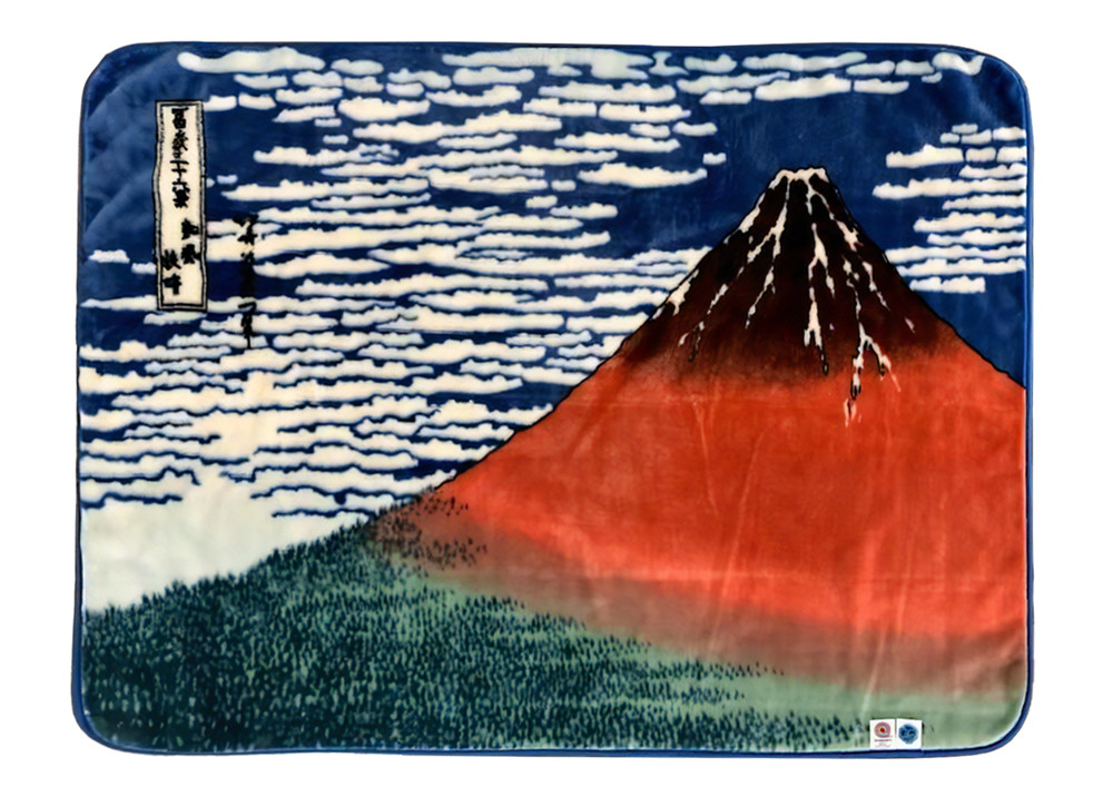 
                  アートブランケット『凱風快晴』(赤富士) 葛飾北斎「ハーフサイズ 140cm×100cm」[1672]◇
                