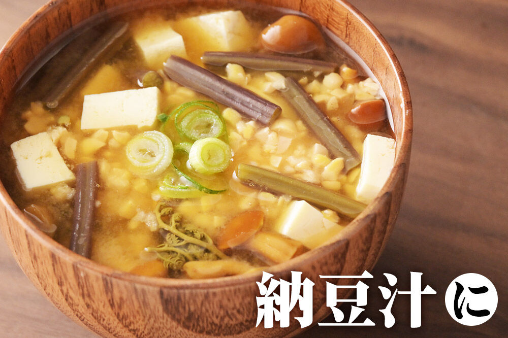 山菜 わらびの塩漬け 500g 秋田県 東成瀬村産 TAKAYA [山菜 国産 ワラビ わらび 塩漬け]