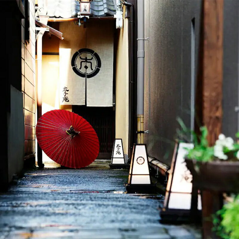 【ふるさと納税】【太子庵】烏丸御池 京都町屋 2泊3日宿泊プラン（一棟貸し・最大5名） | 京都 京都市 烏丸御池 京町屋 観光地 観光 旅行 ホテル 旅館 予約