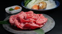 【ふるさと納税】極上 近江牛 モモすき焼き・しゃぶしゃぶ用【500g】 牛肉 美味しい ブランド牛 高級 人気 国産 楽天 寄付 返礼品 お歳暮 ギフト プレゼント お祝い 贈り物 ふるさと納税 近江 東近江 E-E10 株式会社びわこフード(近江牛専門店 万葉)