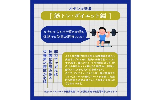 北海道雄武町産 有機韃靼そば乾麺(200g×10)