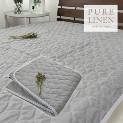 ふるさと納税 岸和田市 【セミダブル】艶やかリネン100%敷パッド(120×205cm)グレー LIN-2SW-GY