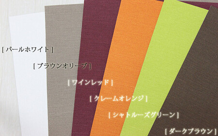 No.253-01 PVCレザーテーブルクロス「LEX」120cm×120cm（パールホワイト）