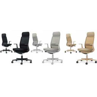 ふるさと納税 宮田村 コクヨチェアー　モネット(ベージュ)/ショルダーサポート・メッシュ・L型肘/カーペット用Wキャスター |  | 01