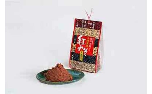 沖縄薬膳紅みそ 計900g (300g×3個) 味噌 みそ 国産 沖縄市 / 有限会社ハイビスカスクッキングスクール [BCBU003]