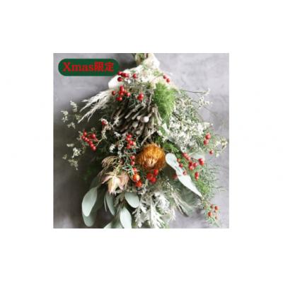 ふるさと納税 春日井市 Xmas限定[ お任せ ]クリスマススワッグ クリスマス　おしゃれ