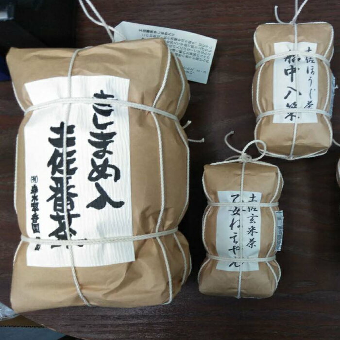 【ふるさと納税】森木翠香園謹製土佐番茶＋土佐茶龍馬の言伝付き4種セット 【グレイジア株式会社】[ATAC509]