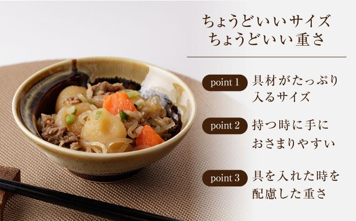 ＜有田焼＞【其泉】Cacomi 白釉流し 4枚セット 佐賀県/株式会社賞美堂本店 [41APAQ030]