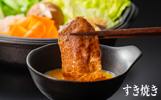 【肉質全国No.1 しまね和牛】しまね和牛 肩ローススライス お試し用 300g（簡易パック包装）【NK-9】