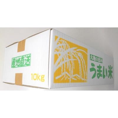 ふるさと納税 上山市 令和7年産　山形のお米　米囃子(つや姫)5kg×2袋　0017-2537 |  | 01