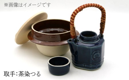 【美濃焼】高田焼 駅弁 容器 セット (青色) 茶染つる【まる忠】 土瓶 セット 美濃焼 高田焼 焼き物 お弁当 駅弁 炊き込みご飯 鉄道 釜飯 [TCN019]