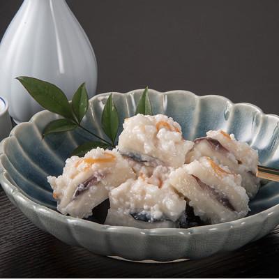 ふるさと納税 南砺市 【11月中旬〜12月末　出荷期間限定】南砺の味 切れてるサバの丸　かぶら寿しサバ入り200g×3個