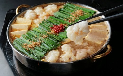 
										
										【国産牛もつ100%使用】もつ鍋白味噌セット 4人前+牛もつ追加400g【E1-007】
									