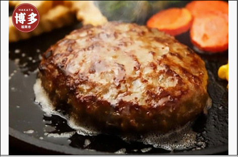 博多和牛100％ハンバーグ8個入りジャポネソース付き