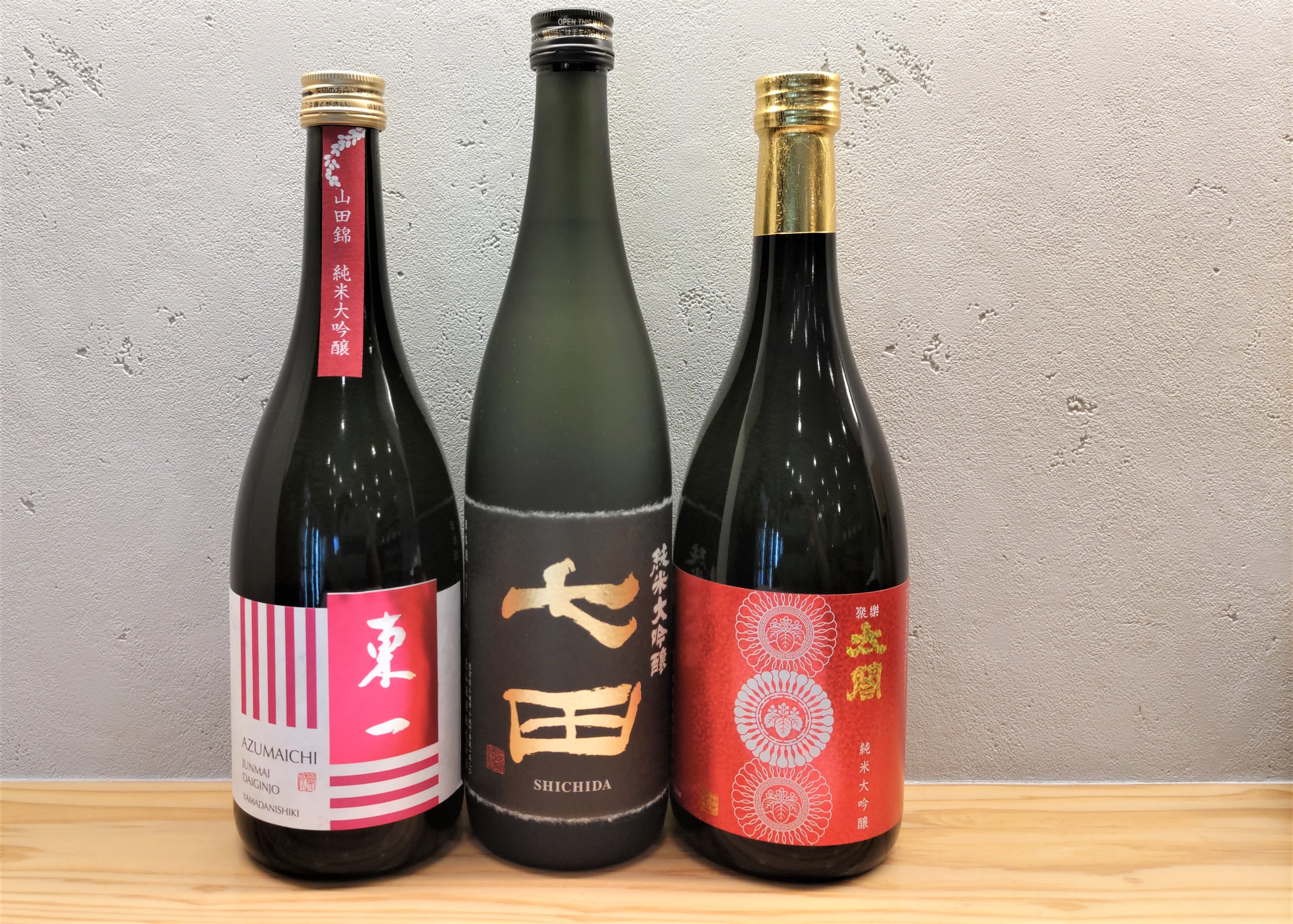 
佐賀の地酒　３本セットB（純米大吟醸×3）
