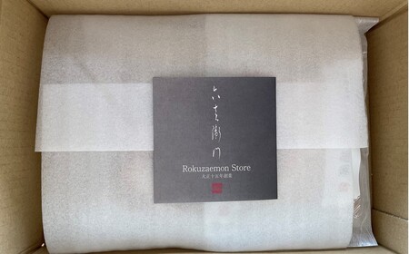 房州の地魚　金目鯛の酒粕漬け（灘漬け）100g×2袋 mi0045-0004