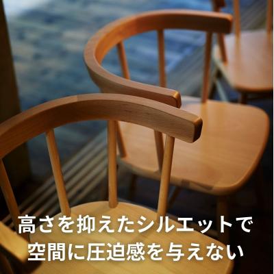 ふるさと納税 出雲市 椅子 ダイニングチェア ウィンザーチェア 2脚 木製 イス いす 家具 Coccole  C264 |  | 01