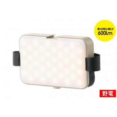 ふるさと納税 城陽市 野電 バッテリーPANELライト アウトドアやキャンプに加えて電池式の為、防災にも!74176060