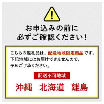 ふるさと納税 藤枝市 藤枝茶プレミアム　ペットボトル　350ml×6本セット |  | 03