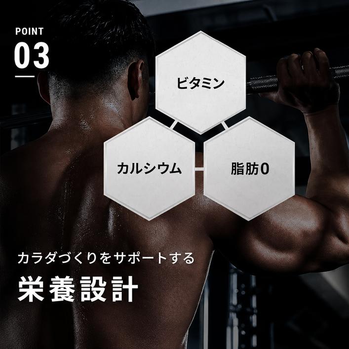 プロテイン ザバス MILK PROTEIN 脂肪0 24本 (12本×2種) セット 詰め合わせ SAVAS キャラメル風味 チョコレート風味 プロテイン ザバスプロテイン ミルクプロテイン ドリンク 飲み物 運動後の水分補給 プロテインドリンク 飲みやすい