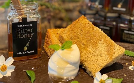 BitterHoney 非加熱無添加 ビターハニー2個 はちみつ 蜂蜜 国産 瓶詰 蜜 ハチミツ 純粋 苦味 名護市 沖縄 非加熱 無添加 無農薬 養蜂 400g アサグラ フカの木 セット ギフト 