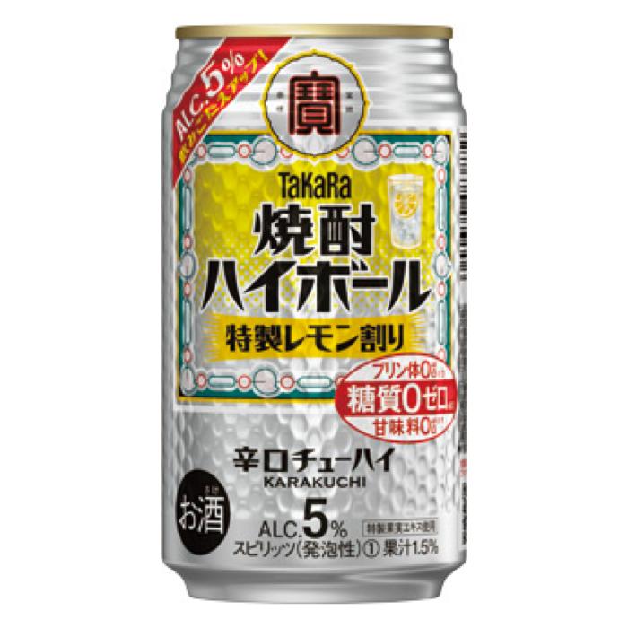 
宝焼酎ハイボール 5％特製レモン 350ml缶 24本
